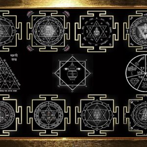 Maha Yantra Vastu Frame – Powerful Sacred Geometry for Wealth, Protection & Positive Energy