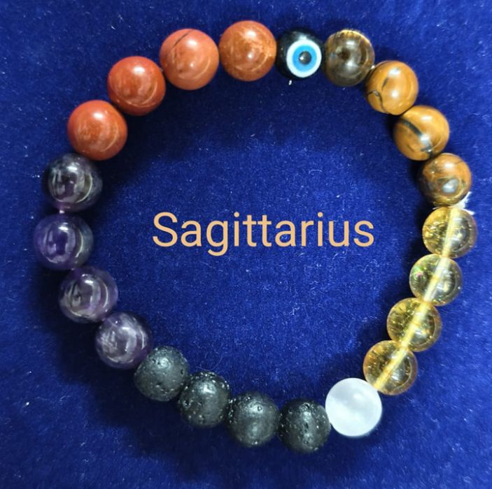 Sagittarius – Zodiac Bracelet